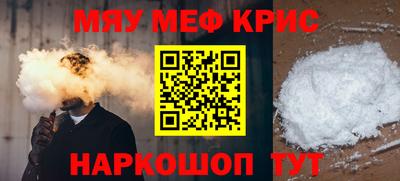 марки nbome Бугуруслан