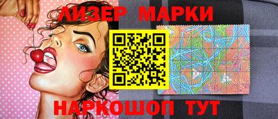 бошки Бузулук
