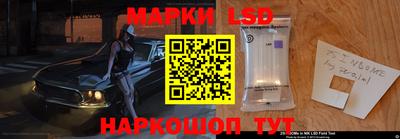 дистиллят марихуана Будённовск