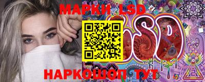 дистиллят марихуана Будённовск