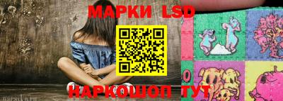 дистиллят марихуана Будённовск