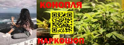 бошки Бузулук