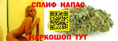 дистиллят марихуана Будённовск