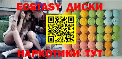 дистиллят марихуана Будённовск