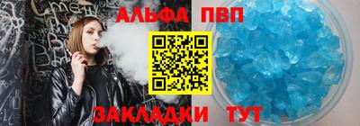 дистиллят марихуана Будённовск