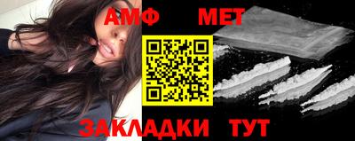 марки nbome Бугуруслан