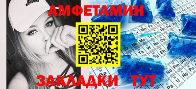дистиллят марихуана Будённовск