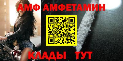 марки nbome Бугуруслан