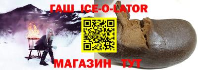 дистиллят марихуана Будённовск