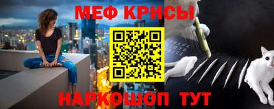 бошки Бузулук